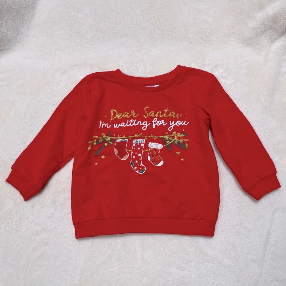 So Cute Toddler Christmas Sweatshirt